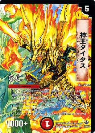 DM-33/17/R/������������