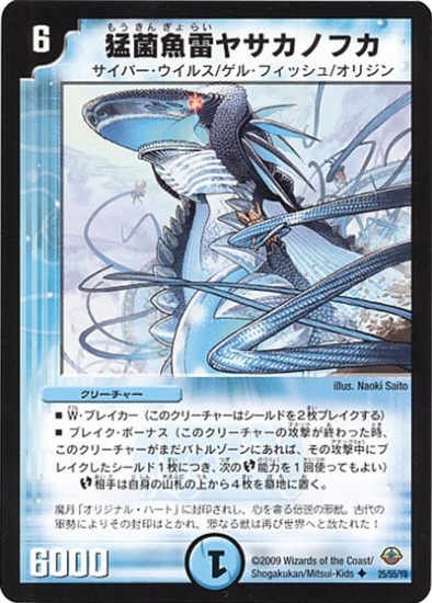 DM-33/25/U/Զݵ䥵Υե