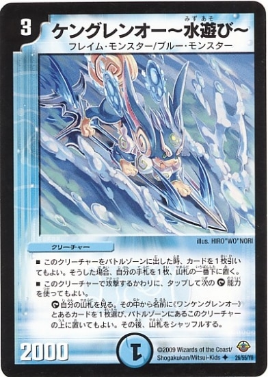 DM-33/26/U/���󥰥�󥪡�����ͷ�ӡ�