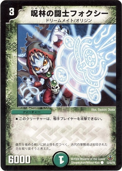 DM-33/53/C/���Ӥ�Ʈ�Υե�������