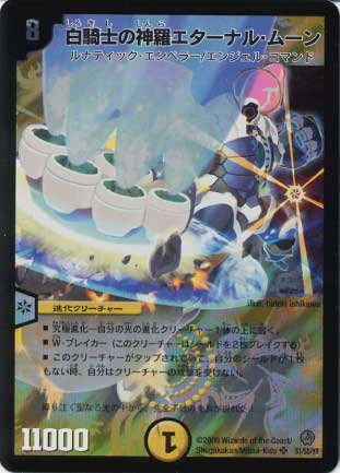 DM-34/S1/SR/�򵳻Το��奨�����ʥ롦�ࡼ��