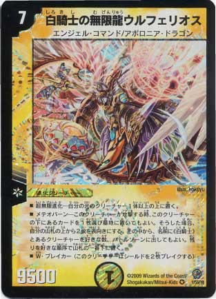 DM-34/1/VR/�򵳻Τ�̵��ζ����ե��ꥪ��