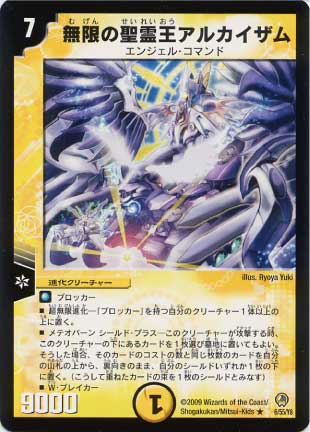 DM-34/6/R/̵�¤�������륫������