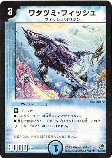 DM-34/25/U/����ĥߡ��ե��å���