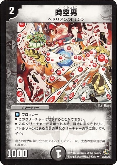 DM-34/28/U/������