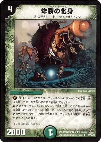 DM-34/35/U/�����β���