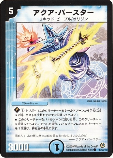 DM-34/40/C/���������С�������