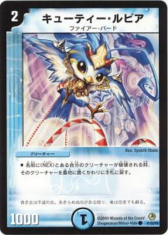 DM-34/41/C/���塼�ƥ�������ԥ�