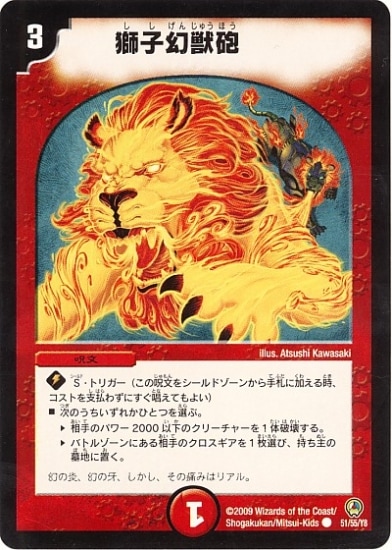 DM-34/51/C/��Ҹ���ˤ�ں�Ͽ��