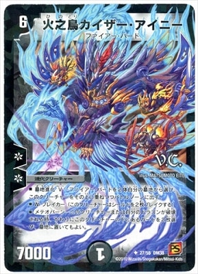 DM-38/27/U(V.C.)/��ǷĻ���������������ˡ��ڥ������奢�륫����(��ߥͥ����ɻ���)��