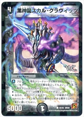 DM-38/45/C(V.C.)/����ζ�����롦��������åġڥ������奢�륫����(��ߥͥ����ɻ���)��
