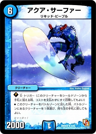 DMX-03/5/R/�������������ե���/��/���꡼���㡼