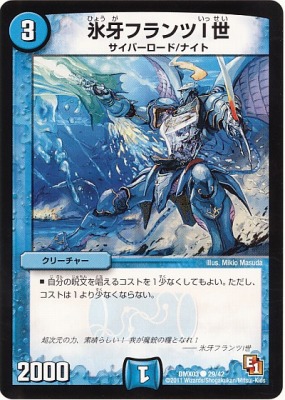 DMX-03/29/C/ɹ��ե��ĭ���/��/���꡼���㡼