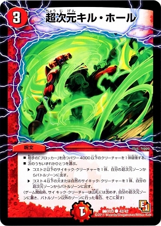 DMX-03/42/C/Ķ�������롦�ۡ���/��/��ʸ