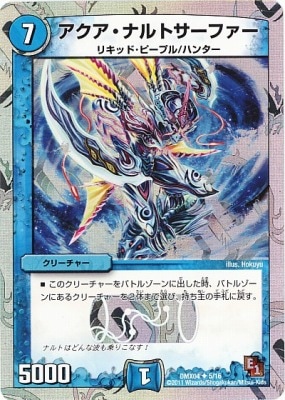DMX-04/5/UC/���������ʥ�ȥ����ե���/��/���꡼���㡼