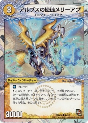 DMX-04/9/C/��ͷ��������ȡ�����󡦥�꡼�ʲ���/����ץ��λ��̥�꡼����/��/�������å������꡼���㡼