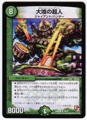 DMX-08/10/R/Ķ//꡼㡼