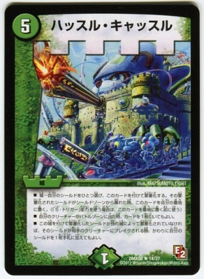 DMX-08/14/R/ϥå롦å//