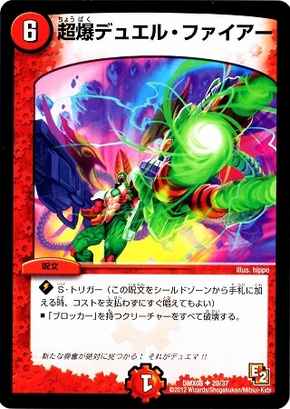 DMX-08/20/UC/Ķǥ奨롦ե//ʸ