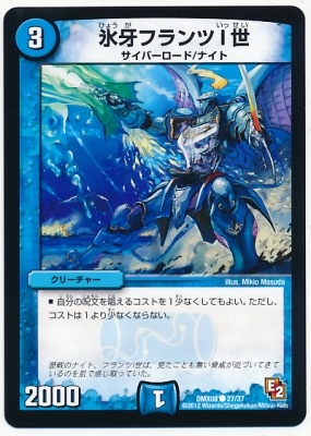 DMX-08/27/C/ɹեĭ//꡼㡼