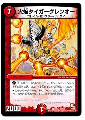 DMX-09/19/R/б륿󥪡//꡼㡼