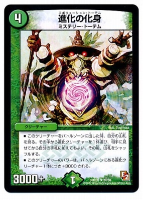 DMX-09/24/R/ʲβ//꡼㡼