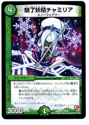 DMX-09/25/R/̥λߥꥢ//꡼㡼