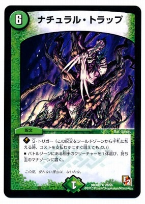 DMX-09/28/R/ʥ롦ȥå//ʸ