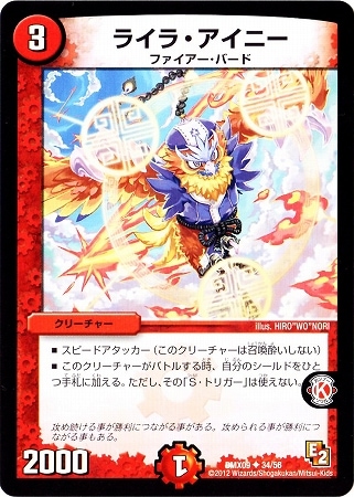 DMX-09/34/UC/饤顦ˡ//꡼㡼