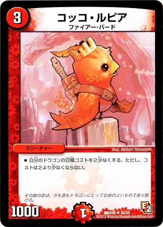 DMX-09/36/UC/åԥ//꡼㡼