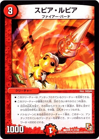 DMX-09/37/UC/ԥԥ//꡼㡼