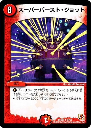 DMX-09/39/UC/ѡСȡå//ʸ