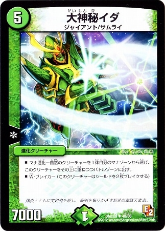 DMX-09/40/UC/륤//ʲ꡼㡼