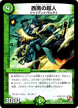 DMX-09/41/UC/Ķ//꡼㡼