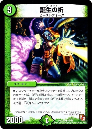 DMX-09/49/C/ε//꡼㡼