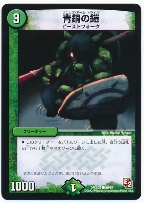 DMX-09/50/C/Ƽγ//꡼㡼