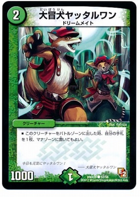 DMX-09/52/C/å//꡼㡼