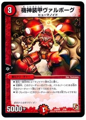 DMX-09/2/åܡ//ʲ꡼㡼