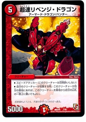 DMX-09/7/Ķ®٥󥸡ɥ饴//꡼㡼