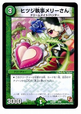 DMX-09/9/ҥĥ꡼//꡼㡼