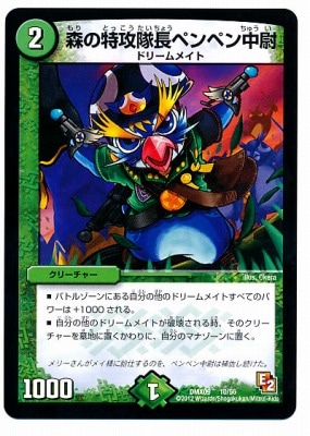 DMX-09/10/ùĹڥڥ//꡼㡼