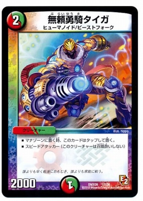 DMX-09/12/̵��ͦ��������/��/����/���꡼���㡼