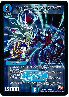 DMX-12b/34/SR/�����С���A����������