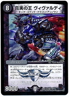 DMX-12a/1/VR/���¤β� ����������ǥ�/��/���꡼���㡼