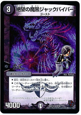 DMX-12b/50/VR/��˾���������å��Х��ѡ�