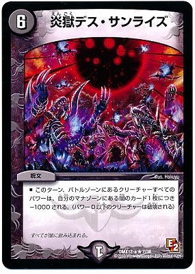 DMX-12a/7/R/����ǥ�������饤��/��/��ʸ