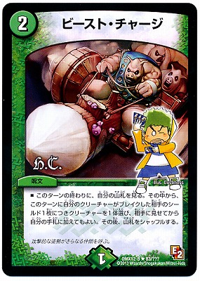 DMX-12b/83/R/�ӡ����ȡ����㡼��