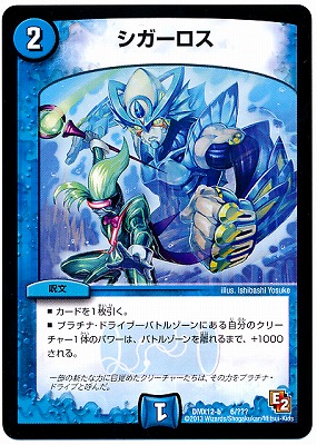 DMX-12b/6/����������/��/��ʸ