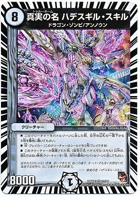 DMX-13/10/VR/¤̾ ϥǥ롦//꡼㡼