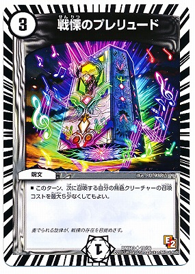 DMX-13/18/UC/���ˤΥץ��塼��/����/��ʸ